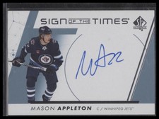 MASON APPLETON 2022-23 UPPER DECK SP AUTH AUTOGRAPH AUTO #SOTT-MA NHL STAR