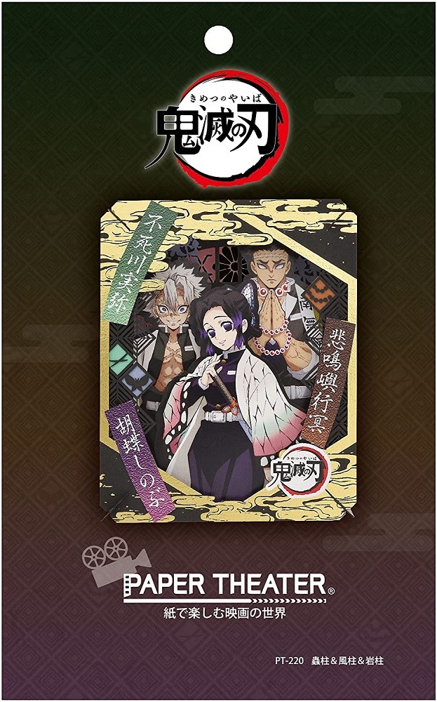 Бумажный театр Ensky Demon Slayer - Колонна насекомых колонна ветра и каменная колонна 3890₽