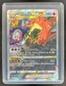 2019-2023 Pokemon SWSH Black Star Promos Charizard VST #SWSH262