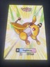 Pokemon 2024 Card Database Attacks Gen  2 Ampharos #181 Cracked Ice Holo Peru