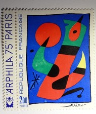 TIMBRE FRANCE 1974 - N° 1811 MIRO   ART  TABLEAU  NEUF ** MNH B4