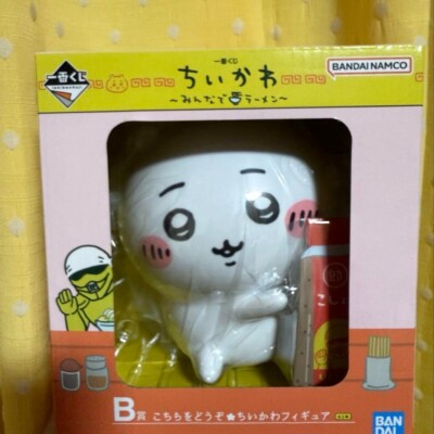 Ichiban kuji Chiikawa Minna De Ramen B Prize Figure New