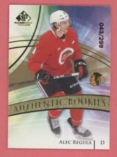 Alec Regula 2020-21 Upper Deck SP Game Used AUTHENTIC ROOKIES /299 BLACKHAWKS