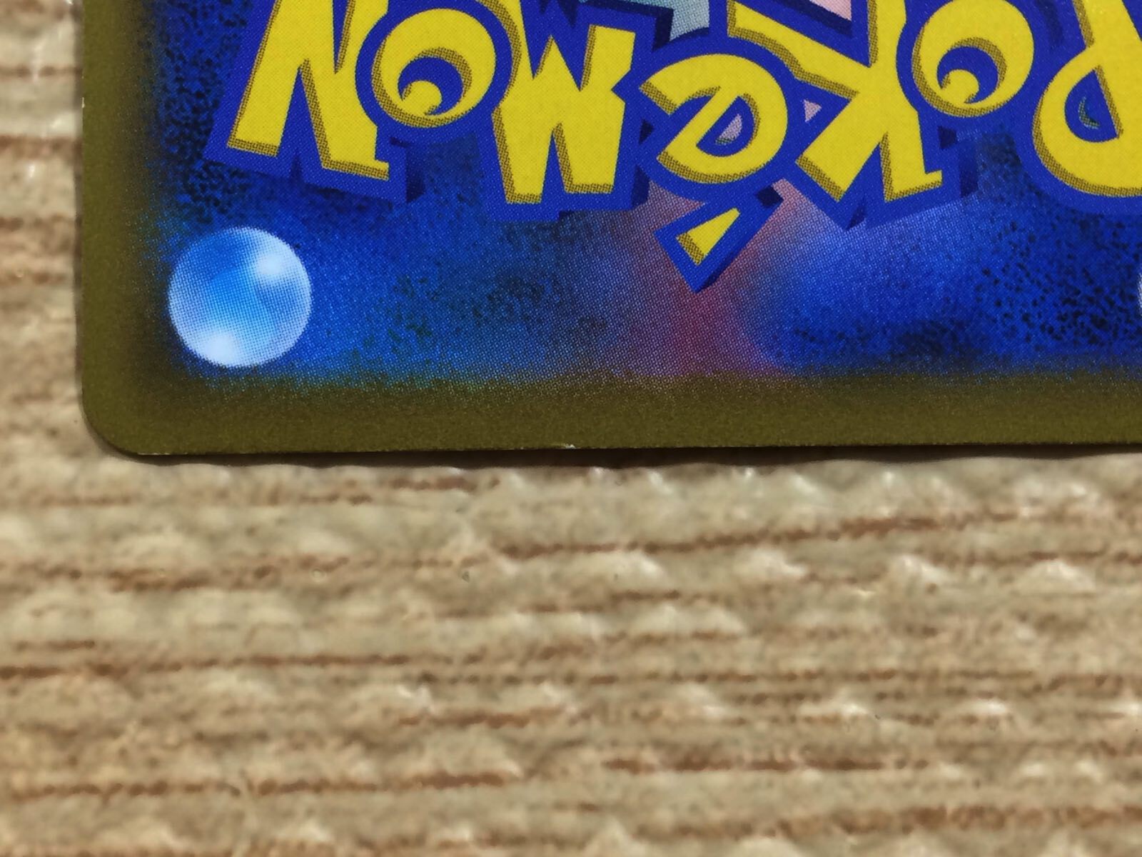 Empoleon Water R s9 027/100 Pokemon Card TCG Japan - CC2189