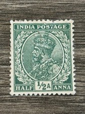 India Postage Stamp King George V Half Anna Very Good Condition, Unused