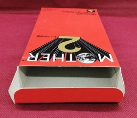 MOTHER2 Gieg Strikes Back Famicom Software Japan EA