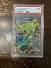 2025 POKEMON PRE EN-PRISMATIC EVOLUTIONS #064 TYRANITAR EX PSA 10 VHTF RARE