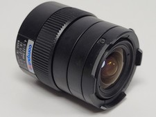 Vintage Computar 4.5-12.5mm f/1.2 IR 1/2" Manual Iris CS-Mount Lens