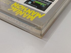 [Rare] Maniac Mansion NES Famicom JALECO 1988 Japan Retro Game A5028