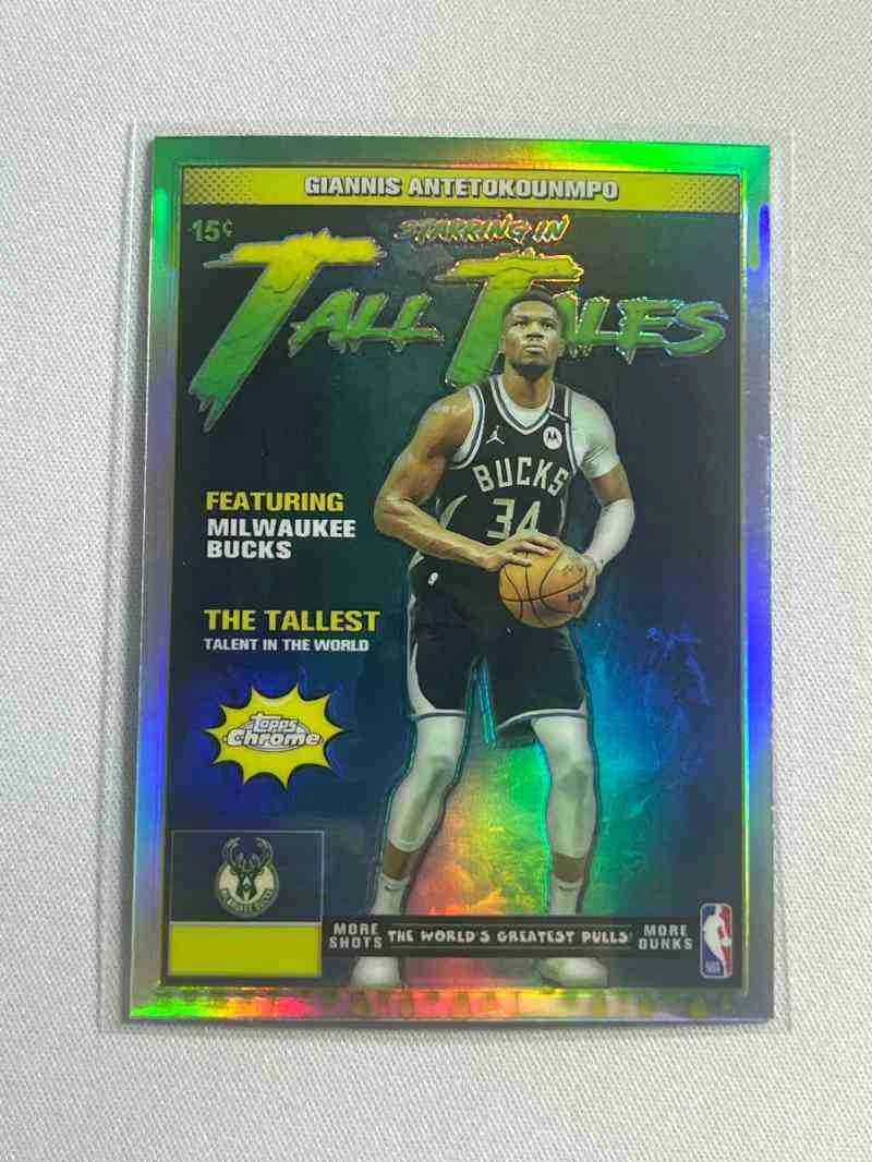 Giannis Antetokounmpo Basketball Milwaukee Bucks ungraded Sports