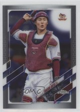 2021 Topps Chrome NPB Nippon Professional Baseball Hikaru Ohta #77 v6g