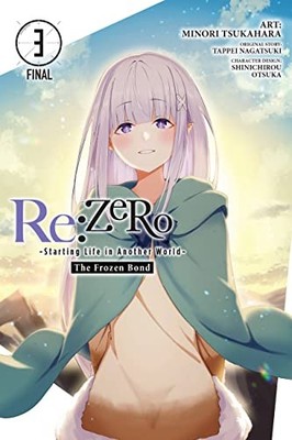 Re:ZERO -Starting Life in Anot - VERY GOOD