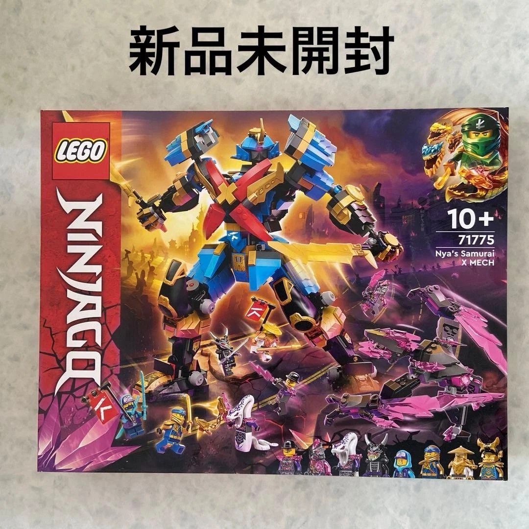 Samurai X NINJAGO LEGO (R) Complete Sets & Packs for sale - eBay