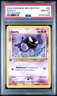 2002 POKEMON NEO DESTINY 1ST ED #65 GASTLY PSA 10