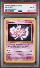 1999 POKEMON GAME MOVIE MOVIE PROMO #3 MEWTWO PSA 8