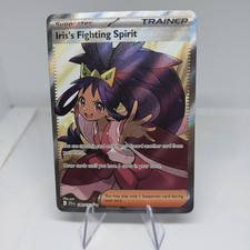 Iris's Fighting Spirit [Ultra Ball League] #149 Prices | Pokemon