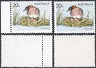 Australia SG673a 20c yellow (beak and eye omitted) U/M