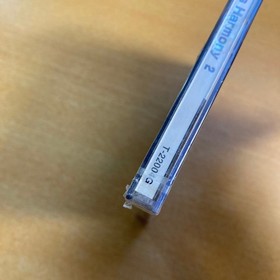 Sega Saturn SS Soft Wizards Harmony 2