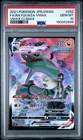 Rayquaza VMAX 252/184 S8b: Vmax Climax Holo (Japanese) psa 10
