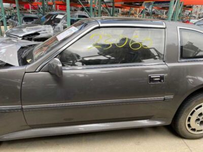 84-89 Nissan 300ZX Fan Blade OEM 21060V5200 | eBay