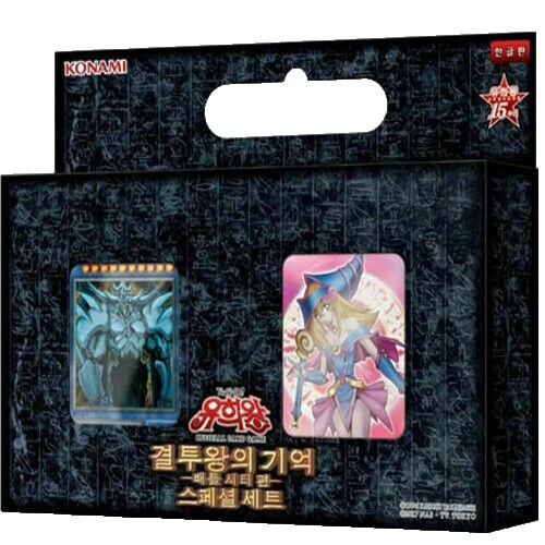 Star City Games Matte Sleeves - Creature Collection | eBay Star City Games Matte Sleeves - Creature Collection | eBay