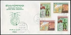 LIBYA 1978 Palestine Israel al-Fatah Baghdad "NO PEACE WITH AGGRESSORS" (FDC)