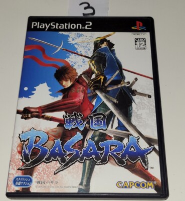 Jeu Basara Sur Sony PlayStation 2 - Version Japonaise, Complet Et En Bon état