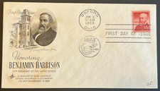 BENJAMIN HARRISON #1045 JUN 6, 1959 OXFORD, OH FIRST DAY COVER (FDC) BX5