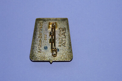 3162# INSIGNE MILITAIRE 4e régiment d'artillerie / Atlas/ Arthus