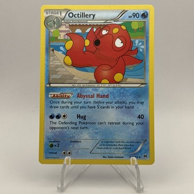 Octillery - BREAKthrough -  33/162 - NM - Pokemon TCG