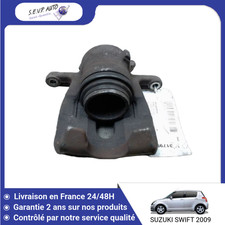 Etrier de frein Suzuki SWIFT
