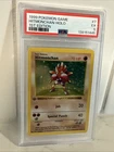 1999 POKEMON BASE SET 1ST EDITION #7 HITMONCHAN-HOLO PSA 5