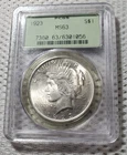 1923 Peace Silver Dollar 90% Silver US Coin PCGS MS63 Old Green Holder OGH