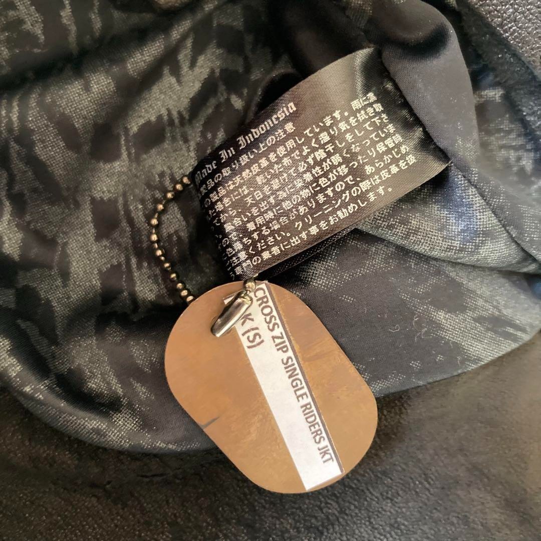 14th addiction leather Black jacket 00s archive black Brand New