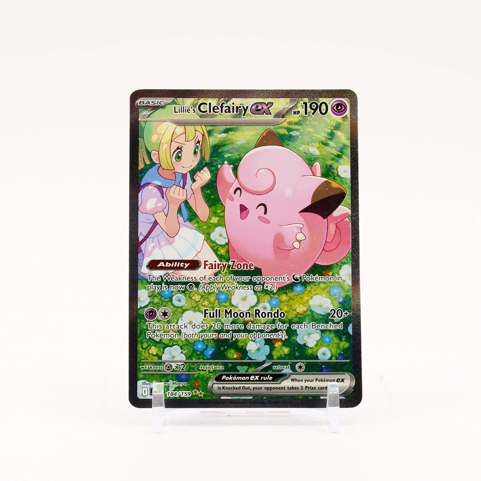 Lillie's Clefairy ex 184/159 Journey Together Special Illustration Pokemon NM/LP