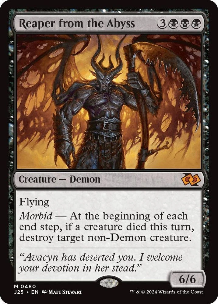The Abyss Mtg for sale | eBay