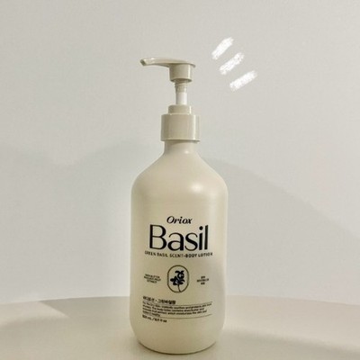 ORIOX Parfum Body Lotion 500ml #Green Basil Scent Moisturizing Lotion K-Beauty