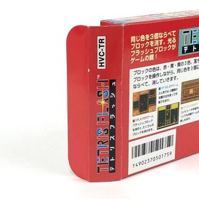 Famicom Tetris Flash with box theory Operation confirmed Nintendo Famicom