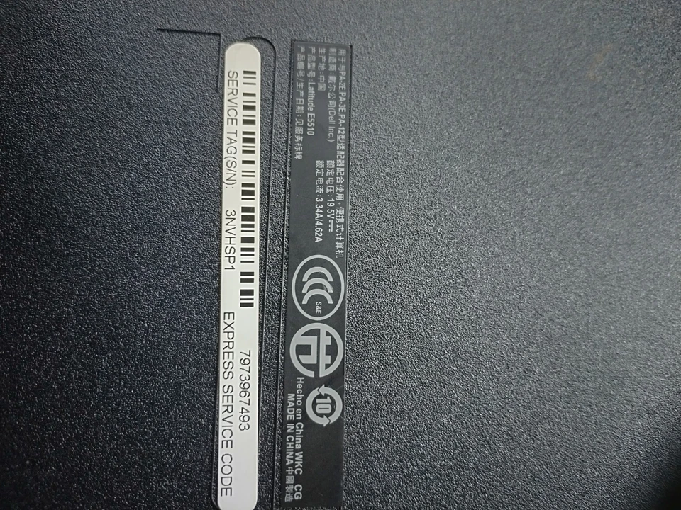 Dell Latitude E5510 Laptop - Bild 4 von 4