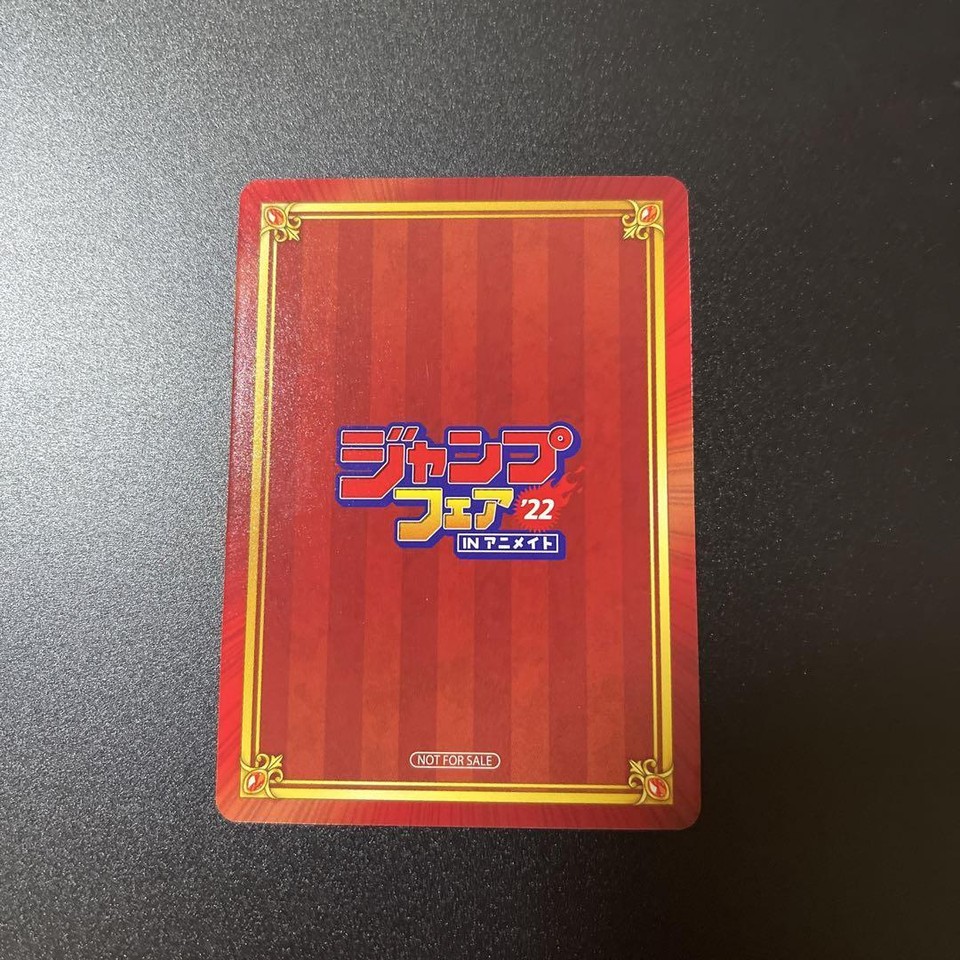 Oshi No Ko To love ru Darkness Prince Of Tennis KaguyaSama Love Is War