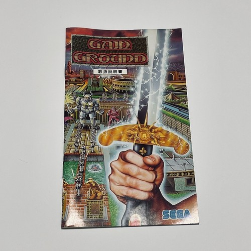 Gain Ground Mega Drive MD Genesis SEGA Shooter Japan NTSC-J Tested - Picture 8 of 11