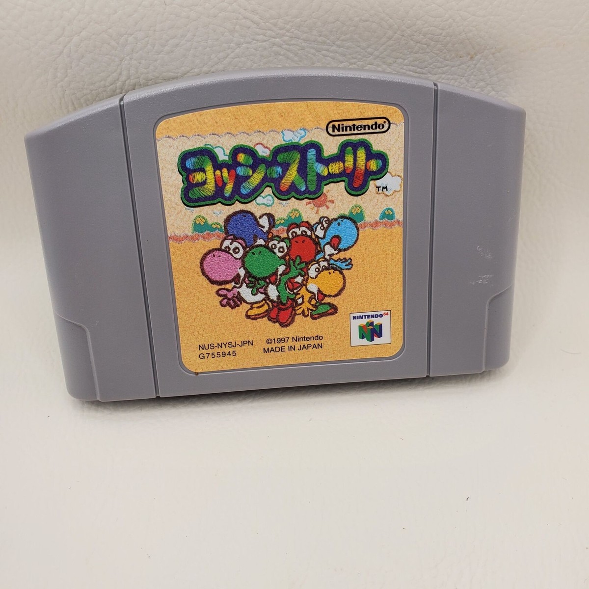 Authentic Nintendo 64 N64 Games Japanese Import cartridges YOU