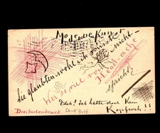 Postal Card 1c Jefferson 1900 St Louis MO Flag #3 "MODERN ART" Original German 9
