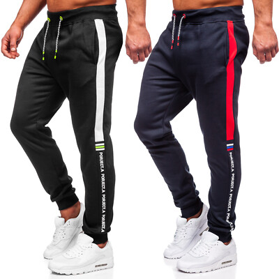 Sporthose Herren Mit ITALIA Motiv - Warm & Winddicht Für Outdoor