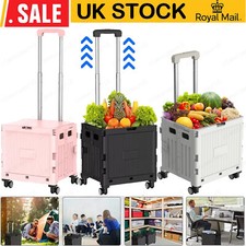 Folding Boot Cart Shopping Trolley Fold Up Storage Box On Wheels Crate Foldable