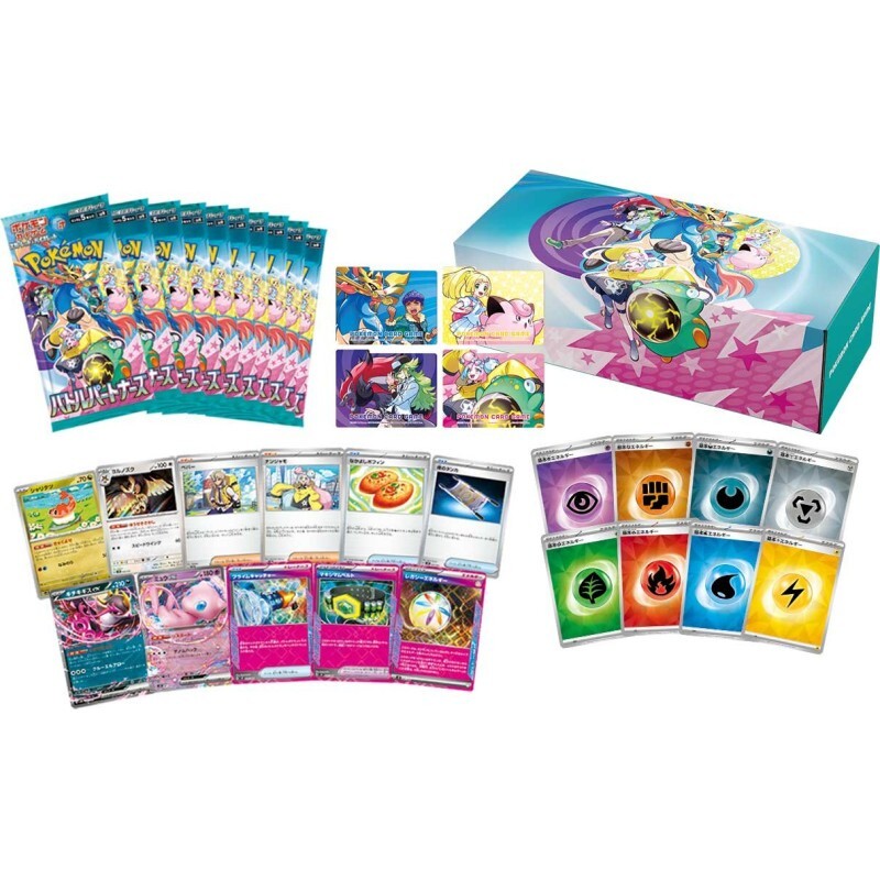 Pokemon Card Game Scarlet & Violet Deck Build Box Battle Partners