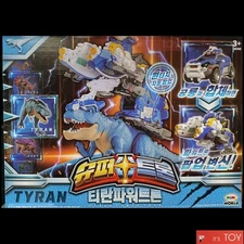 Supertron Tyran Power Tron Tyranno Dinosaur SUV Car Transforming Robot Miniworld