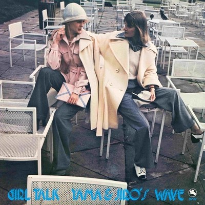 YAMA & JIRO'S WAVE - GIRL TALK (JAPAN LP) - Three Blind Mice Vinyl