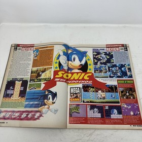 Mean machines ultimate console magazine ,#10 July 1991 ,Shadow of the beast