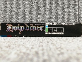 IREM Famicom Soft Holy Diver Used